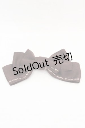 画像: Innocent World / ブローチ  ショコラ O-26-03-07-097-IW-ZA-OW-ZT651-F001