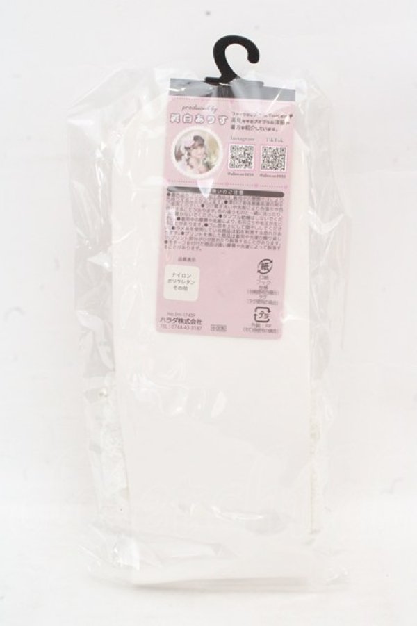 画像3: Lovely Tency / ECLTHSリボンPL 23-25cm シロ O-26-03-07-2006-GO-ZA-IG-OS (3)