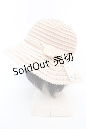 画像: axes femme / レースボーダーハット 57.5cm ピンク O-26-03-07-013-AX-AC-OW-OS