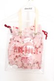 画像1: PINK HOUSE / PINK HOUSE×misako&erinko Heart Berry Rabbit クリアバッグ  ピンク×クリア O-26-03-07-016-LO-BG-IG-OS (1)