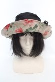 画像2: axes femme / モチーフ付きリバーシブルハット  クロ×花柄ベージュ O-26-03-07-003-AX-AC-OW-OS (2)