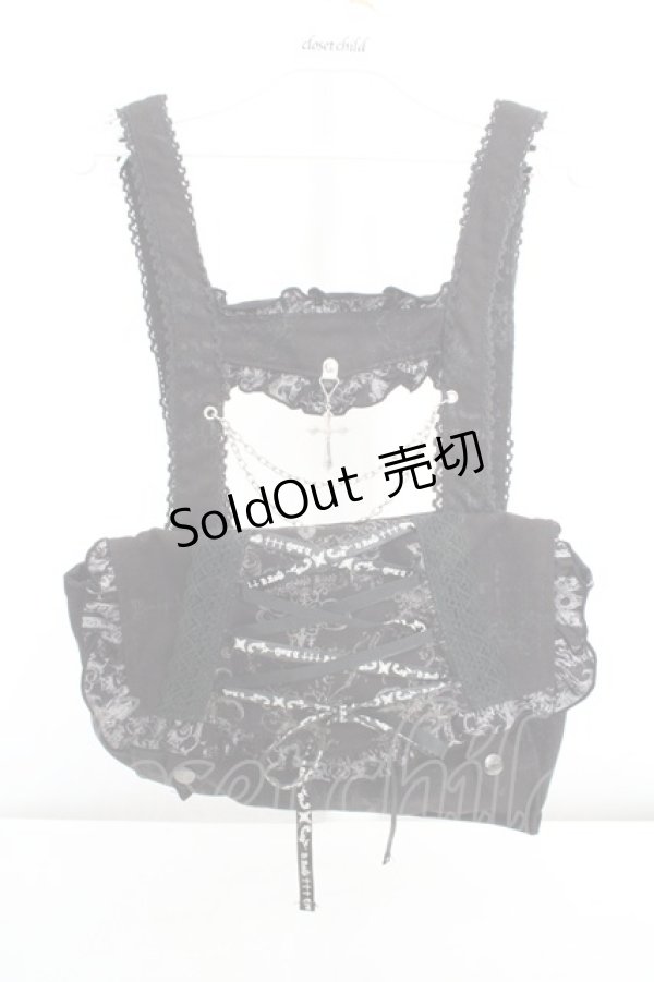 画像1: h.naoto Blood / オリジナルプリントレースアップリュック  ブラック O-26-03-07-032-HN-BG-IG-OS (1)