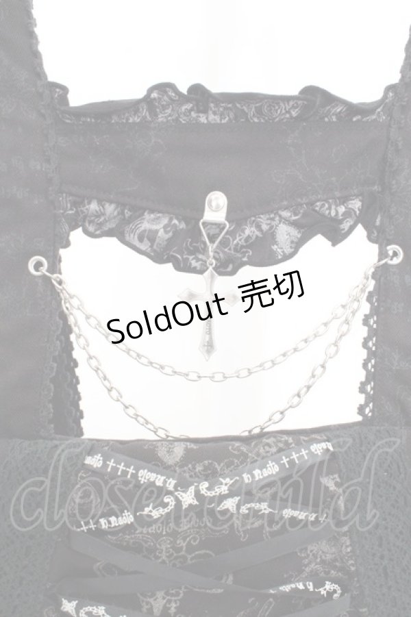 画像2: h.naoto Blood / オリジナルプリントレースアップリュック  ブラック O-26-03-07-032-HN-BG-IG-OS (2)