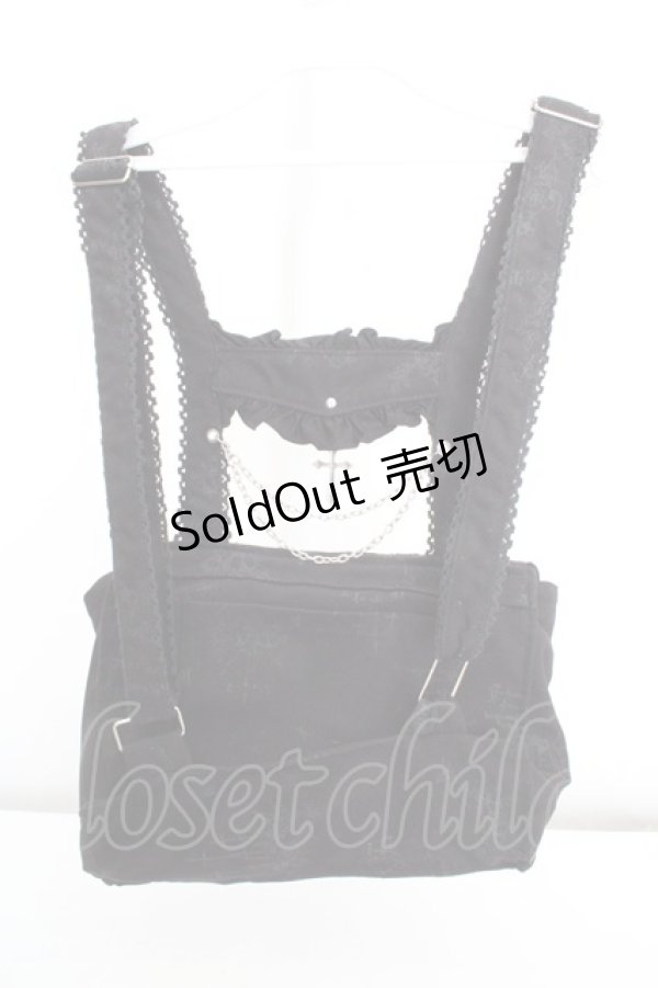 画像5: h.naoto Blood / オリジナルプリントレースアップリュック  ブラック O-26-03-07-032-HN-BG-IG-OS (5)