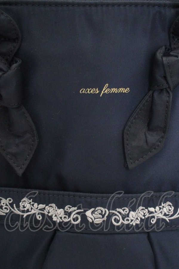 画像2: axes femme / モチーフ刺繍ナイロンリュック  コン O-26-03-07-033-AX-BG-OW-OS (2)