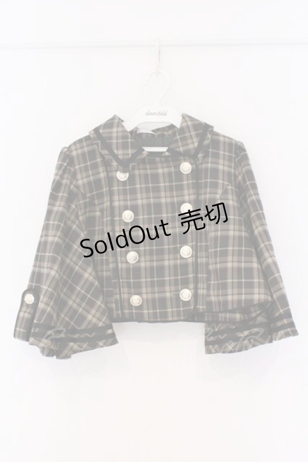 画像1: axes femme POETIQUE / ダブルボタンケープジャケット M グリーン O-26-03-08-016-AX-JA-OW-OS (1)