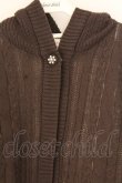 画像2: axes femme / 裏ボアコーデイガン F ブラウン O-26-03-08-018-AX-JA-OW-OS (2)