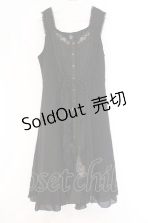 画像: Ozz oneste / カメオエンジェルジャンパースカート  ブラック O-26-03-08-020-OO-OP-OW-OS