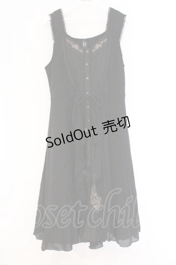 画像1: Ozz oneste / カメオエンジェルジャンパースカート  ブラック O-26-03-08-020-OO-OP-OW-OS (1)