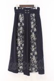 画像1: axes femme / フラワージャガード切替スカート F ネイビー O-26-03-08-023-AX-SK-OW-OS (1)