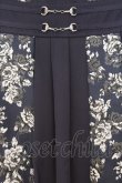 画像2: axes femme / フラワージャガード切替スカート F ネイビー O-26-03-08-023-AX-SK-OW-OS (2)