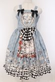 画像1: LOLITA / 不思議の国のアリスジャンパースカート L サックス O-26-03-09-003-LO-OP-IG-OS (1)