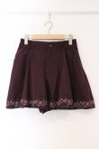 画像1: axes femme / 裾刺繍キュロット M ワイン O-26-03-09-033-AX-PA-IG-OS (1)
