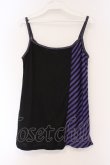 画像3: ALGONQUINS / ボーダー切り替えキャミソール  パープル×ブラック O-26-03-09-036-AL-TO-IG-OS (3)