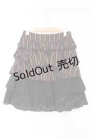 画像: ALGONQUINS / レジメンタルストライプティアードスカート  ブラック O-26-03-09-041-AL-SK-IG-OS