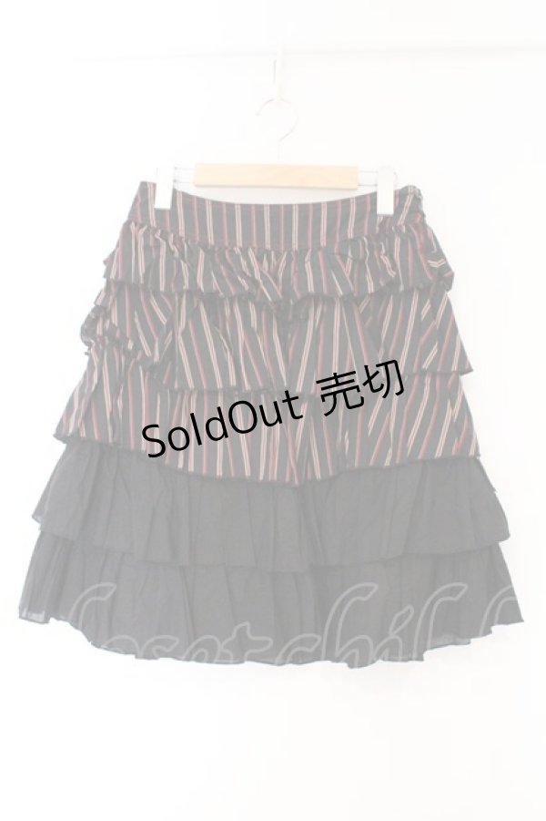 画像1: ALGONQUINS / レジメンタルストライプティアードスカート  ブラック O-26-03-09-041-AL-SK-IG-OS (1)