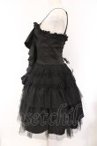 画像4: BPN / フリルベアミニワンピース M ブラック O-26-03-09-043-GO-OP-IG-OS (4)