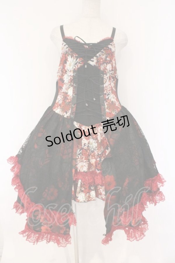 画像1: Qutie Frash / 和柄キャミワンピース  レッド O-26-03-09-050-QU-OP-YM-OS (1)