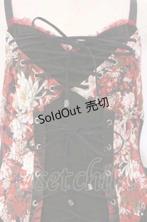 画像2: Qutie Frash / 和柄キャミワンピース  レッド O-26-03-09-050-QU-OP-YM-OS (2)