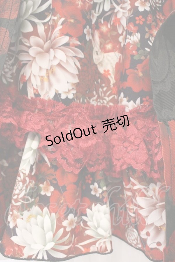 画像4: Qutie Frash / 和柄キャミワンピース  レッド O-26-03-09-050-QU-OP-YM-OS (4)