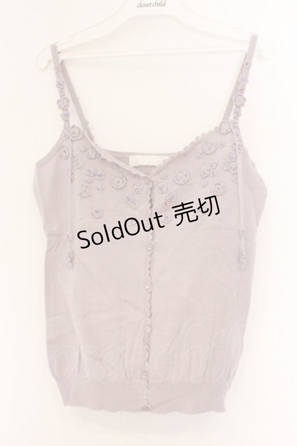 画像1: PINK HOUSE / 小花モチーフニットキャミソール  ラベンダー O-26-03-09-052-LO-TO-IG-OS (1)