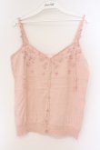 画像1: PINK HOUSE / 小花モチーフニットキャミソール  ピンク O-26-03-09-053-LO-TO-IG-OS (1)