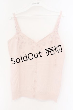 画像: PINK HOUSE / 小花モチーフニットキャミソール  ピンク O-26-03-09-053-LO-TO-IG-OS