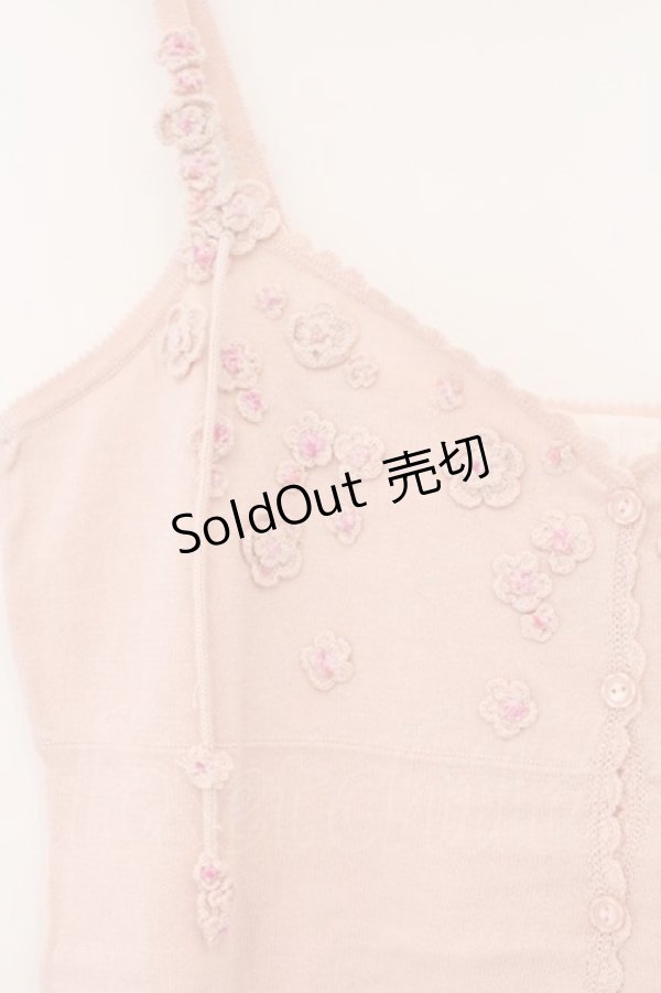 画像2: PINK HOUSE / 小花モチーフニットキャミソール  ピンク O-26-03-09-053-LO-TO-IG-OS (2)
