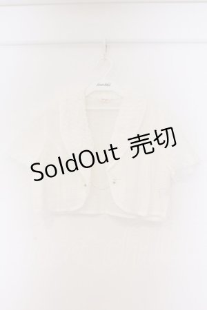 画像: PINK HOUSE / ピコフリルカラーボレロ  シロ O-26-03-09-063-LO-TO-IG-OS