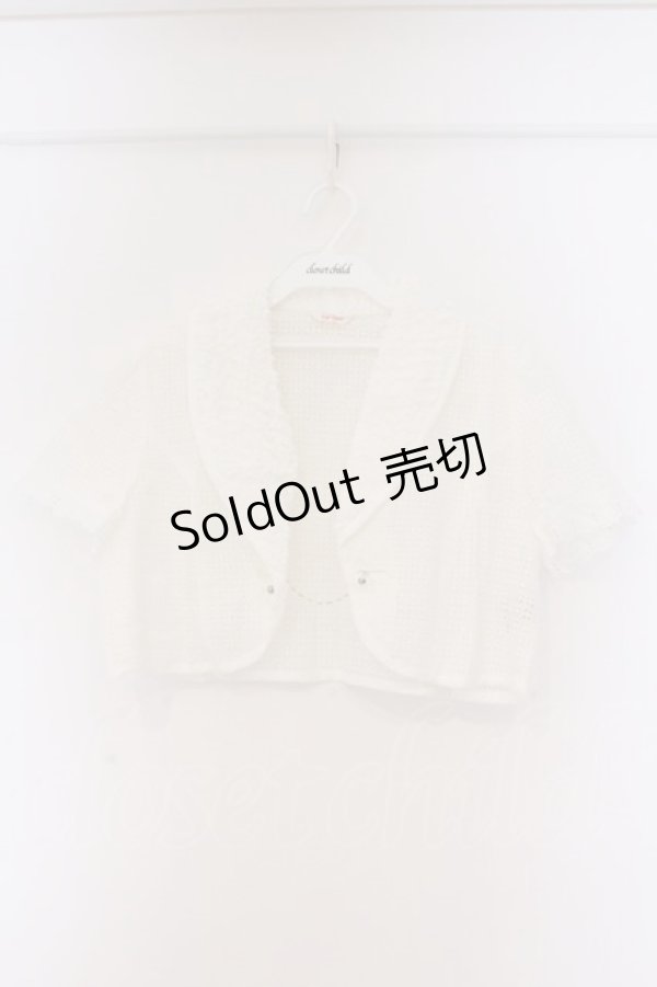 画像1: PINK HOUSE / ピコフリルカラーボレロ  シロ O-26-03-09-063-LO-TO-IG-OS (1)