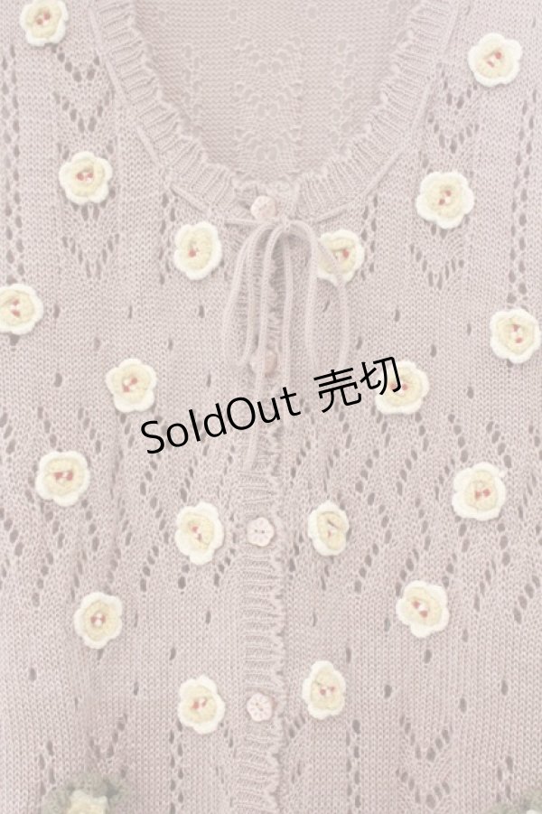 画像2: PINK HOUSE / 苺ニットモチーフ付き前開きニットベスト  ピンク O-26-03-09-064-LO-TO-IG-OS (2)