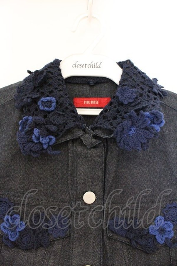 画像2: PINK HOUSE / フラワーモチーフデニムベスト  ブルー O-26-03-09-066-LO-TO-IG-OS (2)
