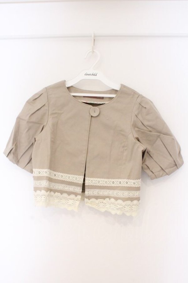 画像1: PINK HOUSE / 透かしレースビッグボタンボレロ  ベージュ O-26-03-09-072-LO-JA-IG-OS (1)