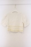 画像4: PINK HOUSE / 透かしレースビッグボタンボレロ  シロ O-26-03-09-073-LO-JA-IG-OS (4)