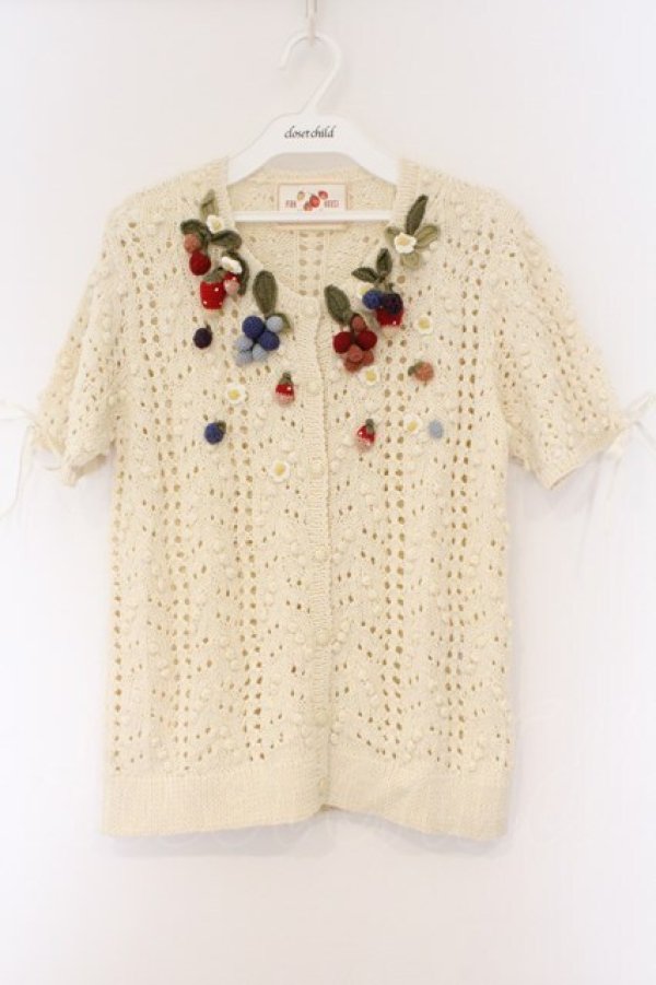 画像1: PINK HOUSE / フルーツ編みカーディガン  アイポリー O-26-03-09-074-LO-TO-IG-OS (1)