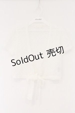 画像: PINK HOUSE / 総レース編みボレロ  シロ O-26-03-09-075-LO-TO-IG-OS