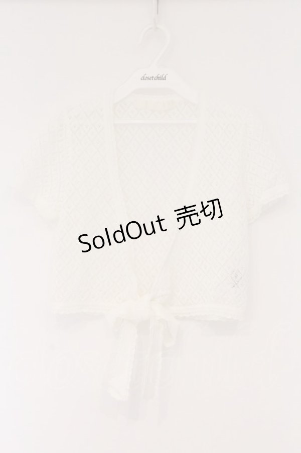 画像1: PINK HOUSE / 総レース編みボレロ  シロ O-26-03-09-075-LO-TO-IG-OS (1)