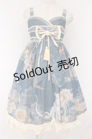 画像: Eieyomi / 和風ジャンパースカート S ブルー系 O-26-03-09-007-GO-OP-IG-OS