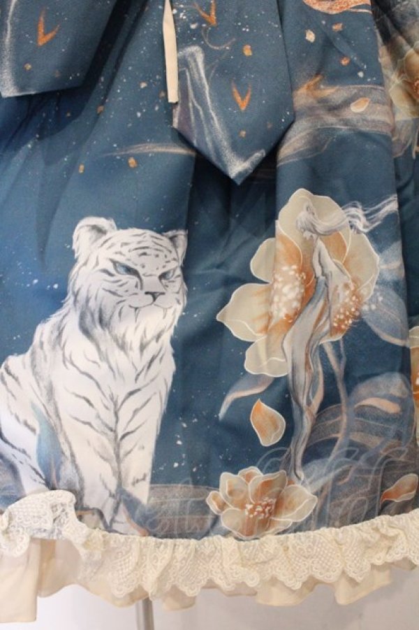 画像3: Eieyomi / 和風ジャンパースカート S ブルー系 O-26-03-09-007-GO-OP-IG-OS (3)