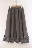 画像1: Cherirulu Chocola / MYフリルスカート+エプロン M グレー O-26-03-09-016-GO-SK-IG-OS (1)