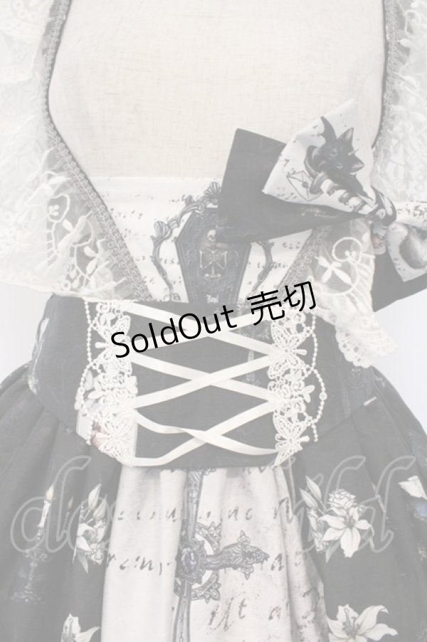 画像2: Royal Princess Alice / Witches' Familiar　粟木こぼねコラボ　2wayドレス  クロ×シロ O-26-03-09-002-LO-OP-IG-OS (2)