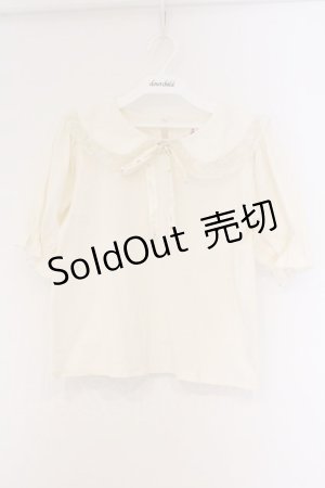 画像: m petit by misako / 丸襟プルオーバー S オフシロ O-26-03-09-020-0-TO-IG-OS