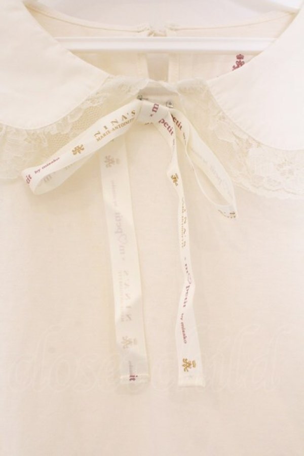 画像2: m petit by misako / 丸襟プルオーバー S オフシロ O-26-03-09-020-0-TO-IG-OS (2)