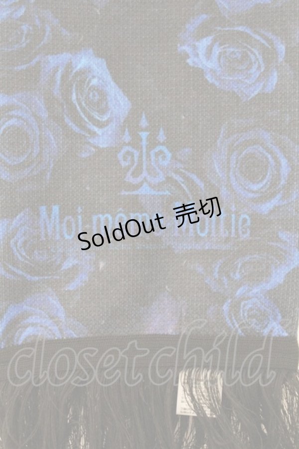 画像2: Moi-meme-Moitie / 青薔薇マフラー  ブラック×ブルー O-26-03-09-025-MO-ZA-IG-OS (2)