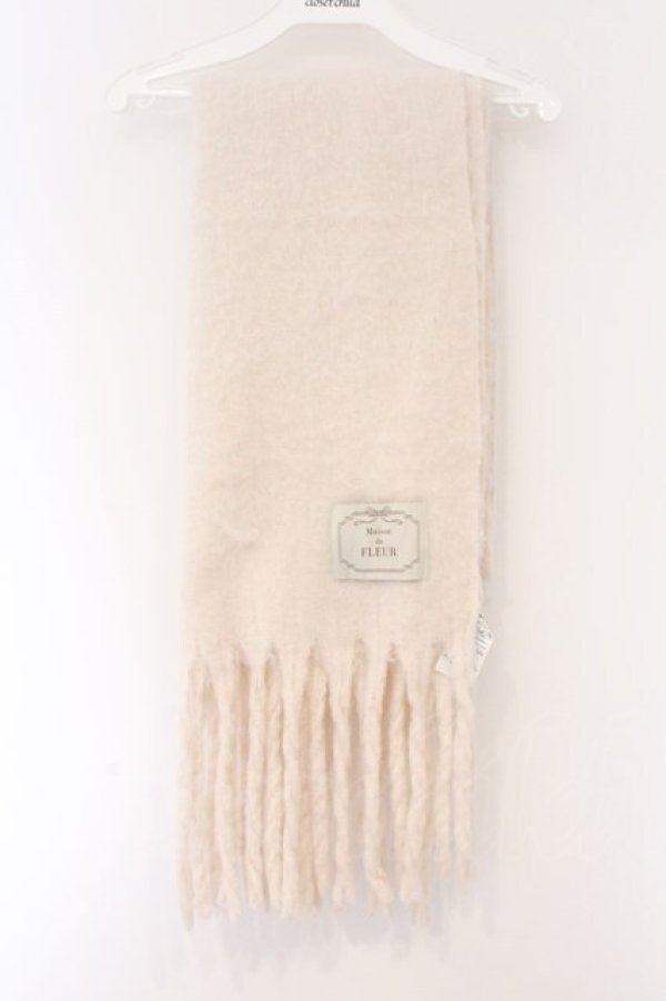 画像1: Maison de FLEUR / フリンジストール  アイボリー O-26-03-09-026-LO-ZA-IG-OS (1)