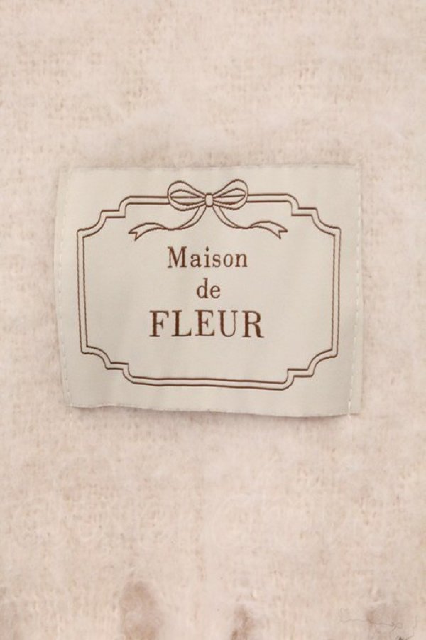 画像2: Maison de FLEUR / フリンジストール  アイボリー O-26-03-09-026-LO-ZA-IG-OS (2)