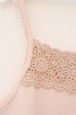 画像2: PINK HOUSE / フラワーレースキャミソール  ピンク O-26-03-10-026-LO-TO-IG-OS (2)