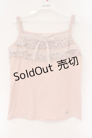 画像: PINK HOUSE / ティアードフリルキャミ  ピンク O-26-03-10-029-LO-TO-IG-OS