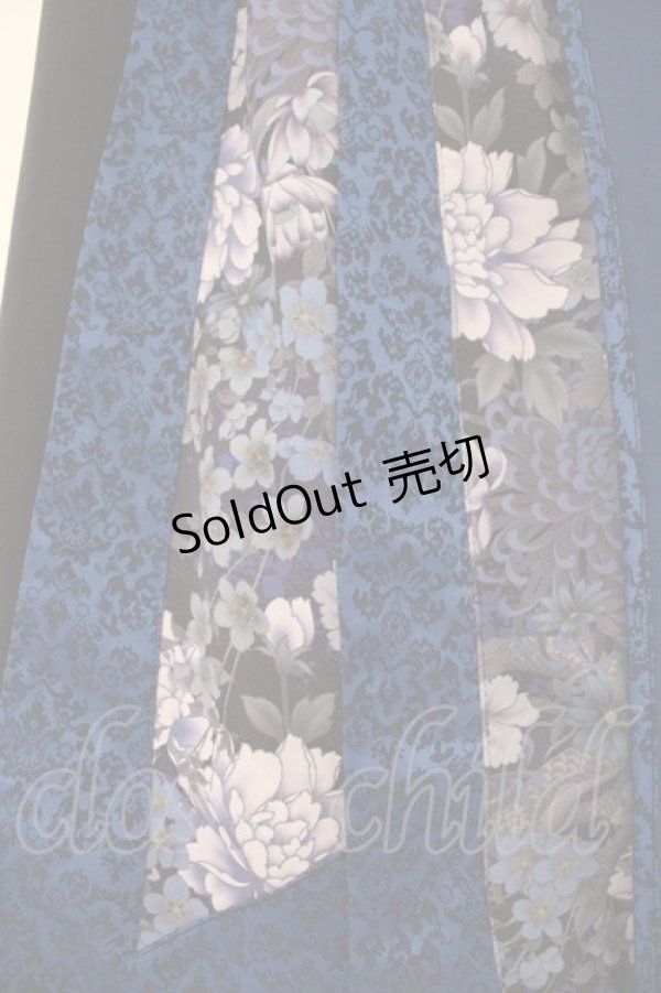 画像3: Qutie Frash / ラップ付き和柄バギーパンツ  ブルー O-26-03-10-034-QU-PA-OW-OS (3)