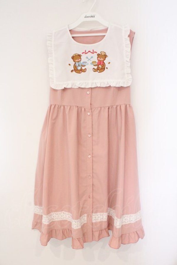 画像1: CHIP CLIP / エリツキクマジャンスカ L ピンク O-26-03-10-038-PU-OP-OW-OS (1)